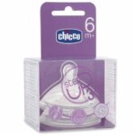 Chicco Tettarella Step Up 3 +6m 2pz