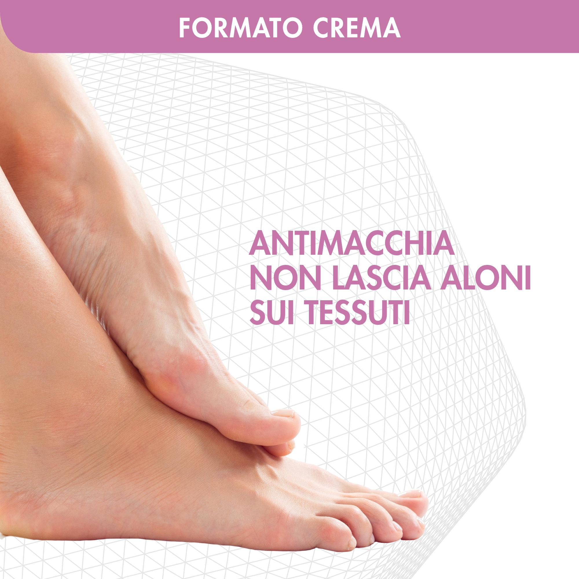 Dermafresh Antitraspirante 72h Ipersudorazione Crema Piedi 100ml - immagine 5